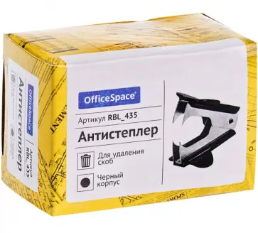 Антистеплер, черный Антистеплер, черный обложка книги