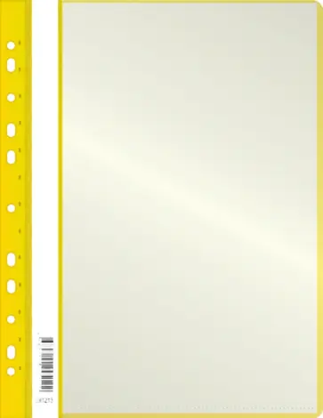 Папка-скоросшиватель, желтая, 10 вкладышей Папка-скоросшиватель, желтая, 10 вкладышей обложка книги