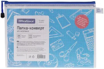 Папка-конверт на молнии, А4, в ассортименте Папка-конверт на молнии, А4, в ассортименте обложка книги