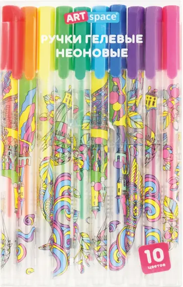 Набор гелевых ручек Wonderland, неоновых, 10 цветов Набор гелевых ручек Wonderland, неоновых, 10 цветов обложка книги