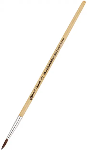 Кисть пони, №03, круглая Кисть пони, №03, круглая обложка книги