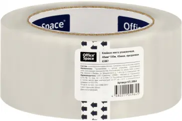 Клейкая лента, прозрачная, 48 мм х 100 м Клейкая лента, прозрачная, 48 мм х 100 м обложка книги