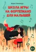 Миниатюра 1