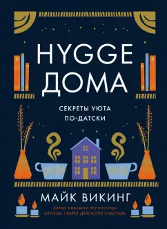 Что делает мужчину сексуальным: ключевые черты и определение сексуальности