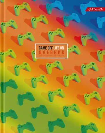 Дневник школьный для 1-11 классов Жизнь - игра, А5+, 40 листов Дневник школьный для 1-11 классов Жизнь - игра, А5+, 40 листов обложка книги