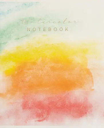Тетрадь Watercolor, разноцветный, А5, 48 листов, клетка Тетрадь Watercolor, разноцветный, А5, 48 листов, клетка обложка книги