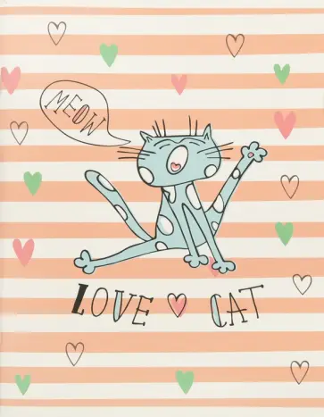 Тетрадь Забавные коты. Love cat, А5, 96 листов, клетка Тетрадь Забавные коты. Love cat, А5, 96 листов, клетка обложка книги