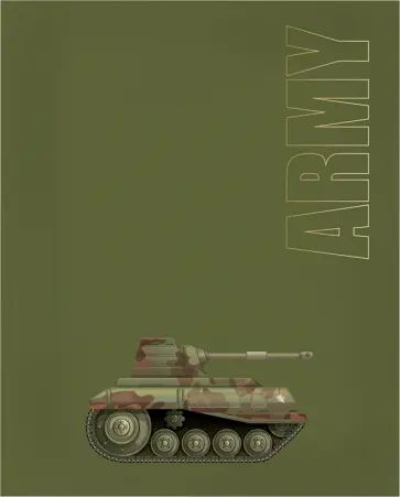 Тетрадь Милитари-3, А5, 96 листов, клетка Тетрадь Милитари-3, А5, 96 листов, клетка обложка книги