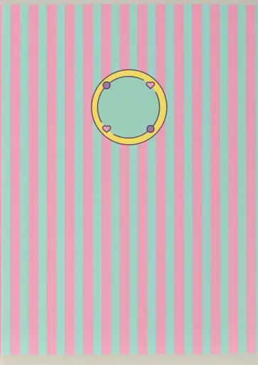 Тетрадь Стикер. Полоски, А5, 40 листов, клетка обложка книги