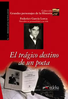 Jimenez de Cisneros Consuelo - El tragico destino de un poeta обложка книги