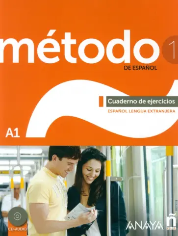 Cardenas, Hierro - Método de español 1. A1. Cuaderno de ejercicios + CD обложка книги