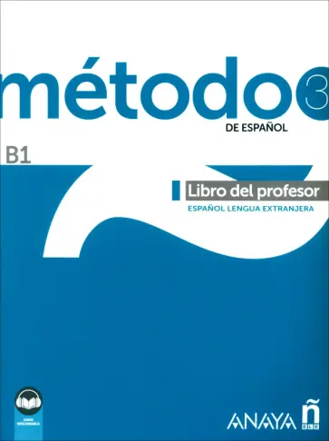 Cardenas, Hierro - Método de español 3. B1. Libro del profesor обложка книги