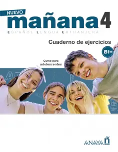 Nuevo Manana