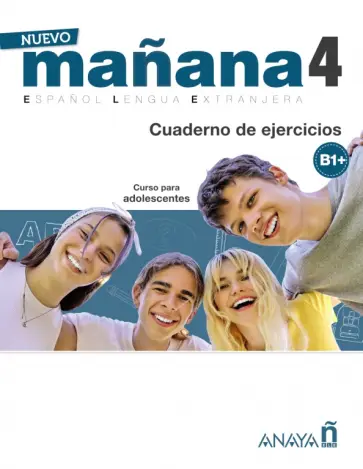 Nuevo Mañana 4. B1+. Cuaderno de ejercicios обложка книги