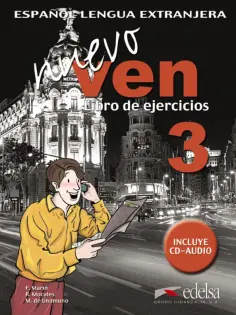 Marin, Morales - Nuevo ven 3. Libro de ejercicios + CD audio обложка книги