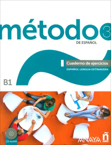 Cardenas, Hierro - Método de español 3. B1. Cuaderno de ejercicios (+2CD) обложка книги