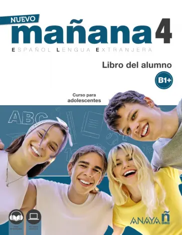 Nuevo Mañana 4. B1+. Libro del alumno обложка книги