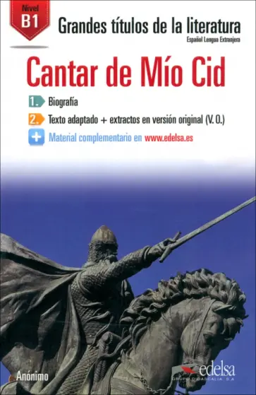 El cantar de Mío Cid. B1 El cantar de Mío Cid. B1 обложка книги
