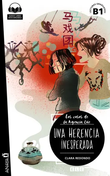Clara Redondo - Una herencia inesperada обложка книги