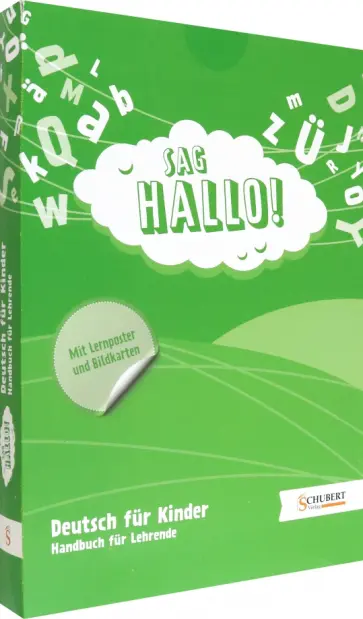 Galina Eremenko - SAG HALLO! Handbuch fur Lehrende Galina Eremenko - SAG HALLO! Handbuch fur Lehrende обложка книги