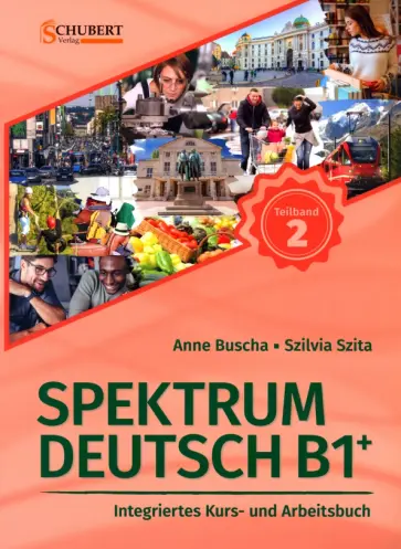 Серия книг Spektrum Deutsch | издательство Schubert | Лабиринт