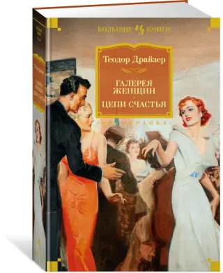 Проститутки Омска Индивидуалки, интим услуги отвязных путан и шлюх в Омска | psk-rk.ru