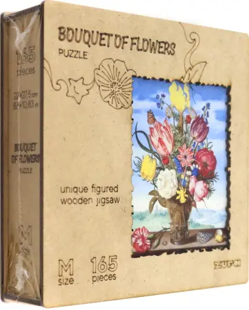 Пазл деревянный с двухслойной крышкой Букет, 165 деталей обложка книги