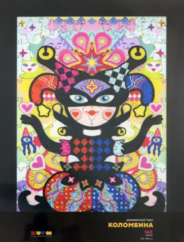 Деревянный пазл Коломбина, 163 детали обложка книги