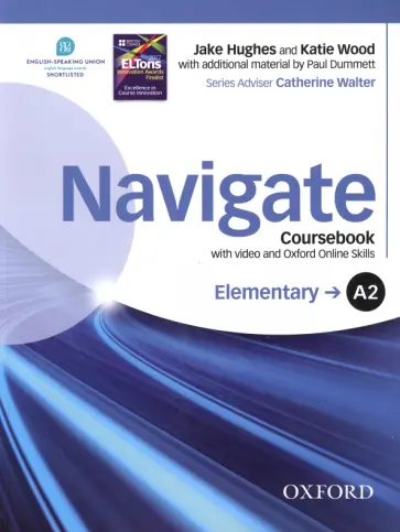 Hughes, Wood - Navigate. A2 Elementary. Coursebook with Oxford Online Skills Program (+DVD) обложка книги