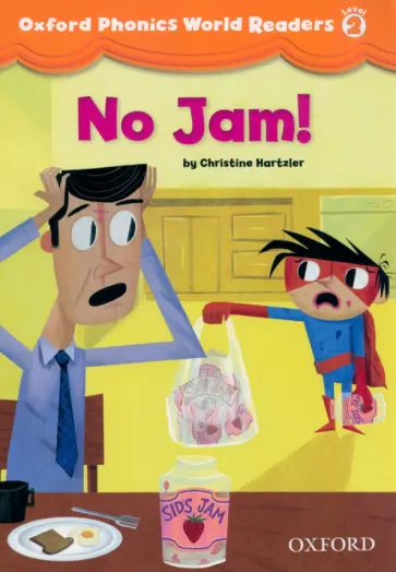 Christine Hartzler - No Jam! Level 2 обложка книги