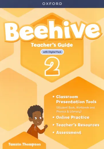 Tamzin Thompson - Beehive. Level 2. Teacher's Guide with Digital Pack Tamzin Thompson - Beehive. Level 2. Teacher's Guide with Digital Pack обложка книги