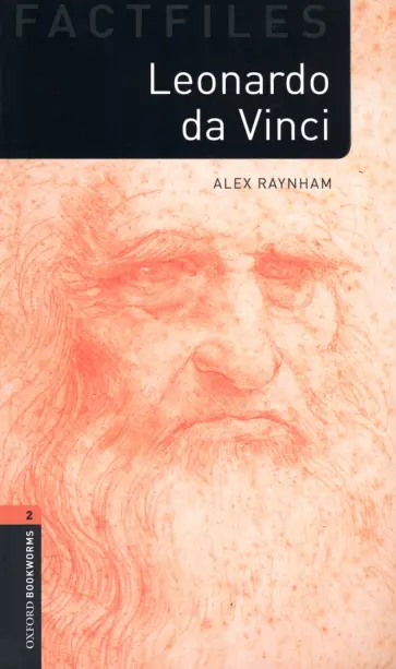 Alex Raynham - Leonardo Da Vinci. Level 2. A2-B1 обложка книги