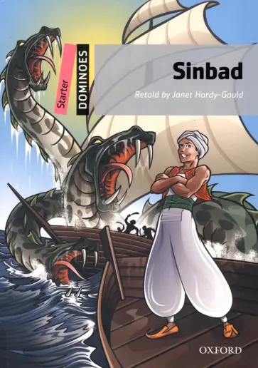 Janet Hardy-Gould - Sinbad. Starter Janet Hardy-Gould - Sinbad. Starter обложка книги