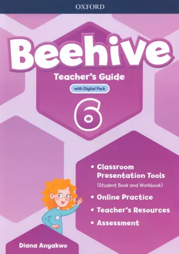 Diana Anyakwo - Beehive. Level 6. Teacher's Guide with Digital Pack обложка книги