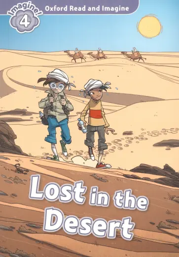 Lost in the Desert. Level 4 обложка книги
