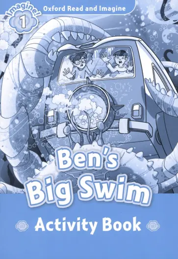 Paul Shipton - Ben's Big Swim. Level 1. Activity book обложка книги