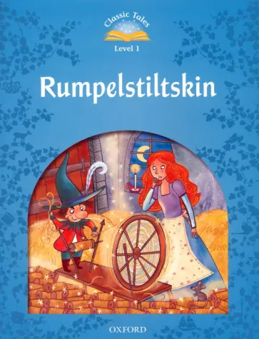 Rumpelstiltskin. Level 1 + Mp3 Audio Pack обложка книги