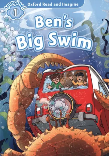 Paul Shipton - Ben's Big Swim. Level 1 обложка книги