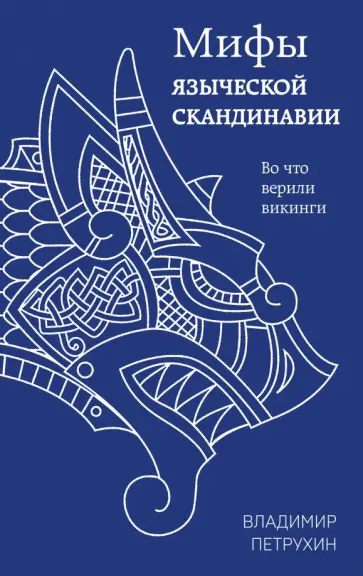 Творчество и рукоделие во Владимире