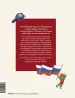 Миниатюра 3