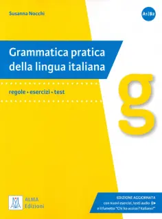 Susanna Nocchi - Grammatica pratica. Edizione aggiornata обложка книги