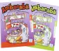 Ambaraba