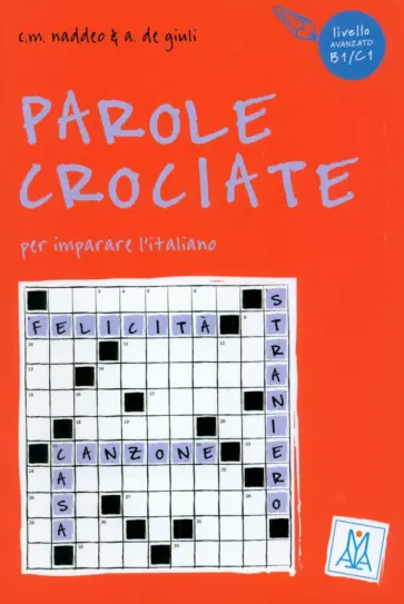 Naddeo, de - Parole crociate 3 обложка книги