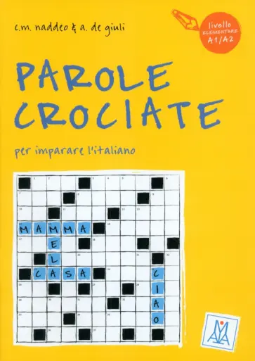 Naddeo, de - Parole crociate 1 Naddeo, de - Parole crociate 1 обложка книги