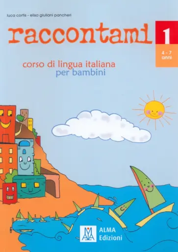 Cortis, Pancheri - Raccontami 1 + audio online Cortis, Pancheri - Raccontami 1 + audio online обложка книги