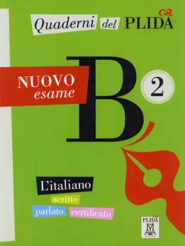 Quaderni del PLIDA. Nuovo esame B2 + audio online Quaderni del PLIDA. Nuovo esame B2 + audio online обложка книги