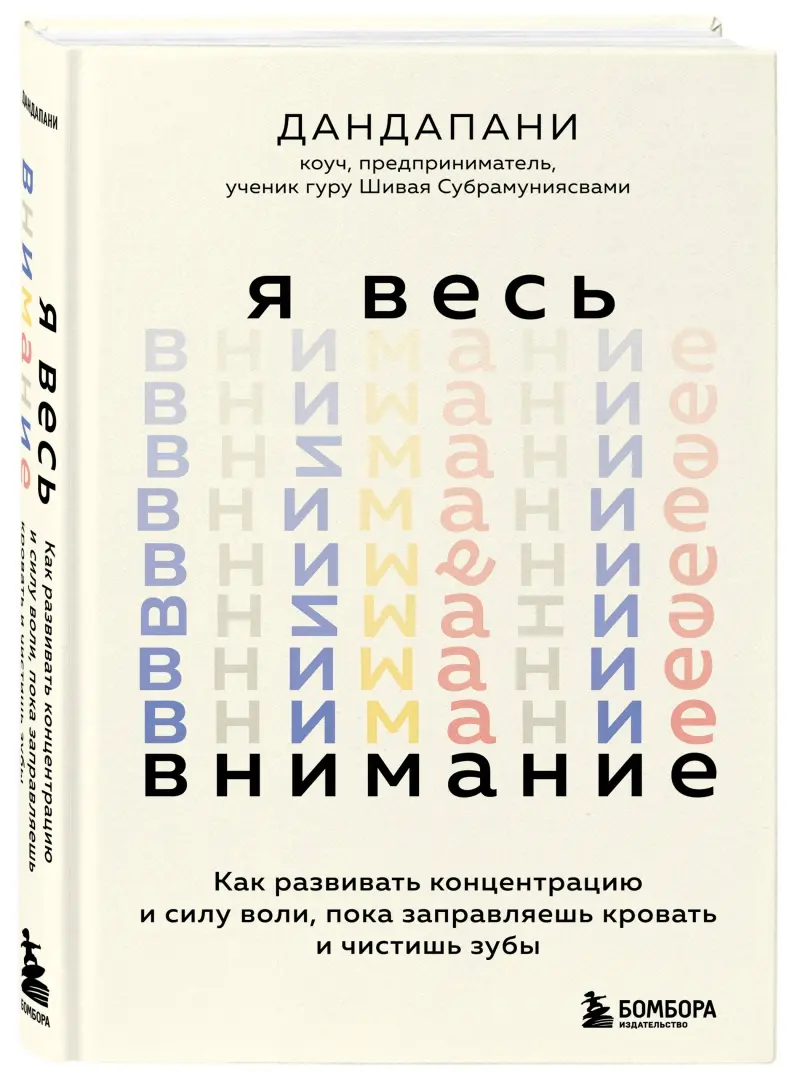 Павел Воля: биография, личная жизнь, дети, сколько зарабатывает