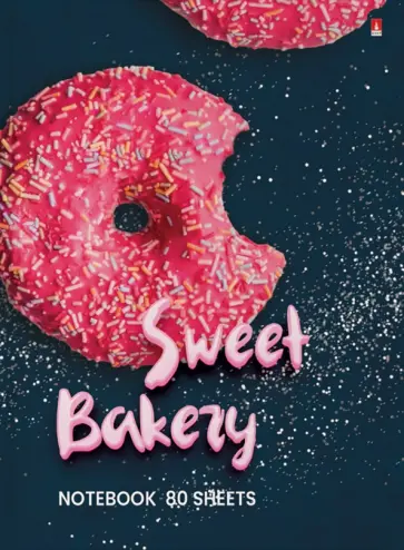 Блокнот-престиж Донат рулит, А6, 80 листов, клетка обложка книги