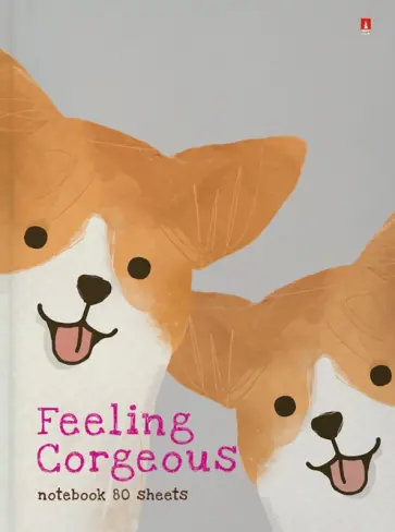 Блокнот-престиж Псы милашки. Корги, А6, 80 листов, клетка обложка книги