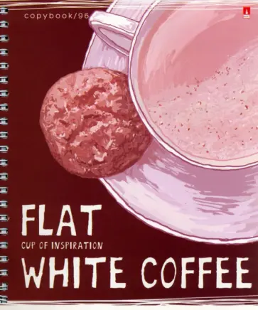 Тетрадь Счастье в кофе, А5, 96 листов, клетка, в ассортименте обложка книги